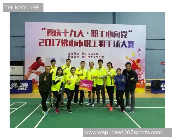 羽毛球热议成都羽毛球队团队协作的争议与反思