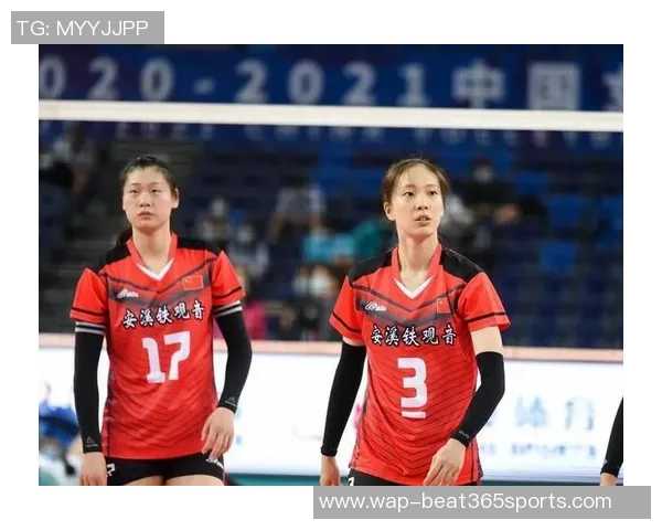 英超排球战术在杭州排球队防反体系中的创新应用与实践探讨 英超排球战术在杭州排球队防反体系中的创新应用与实践探讨