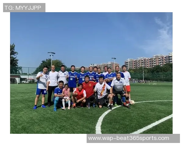 北京排球队逆袭之旅纪实记录与欧冠足球的精彩碰撞