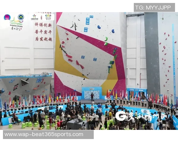 北京攀岩队快攻革新引领运动潮流助力体育发展新篇章