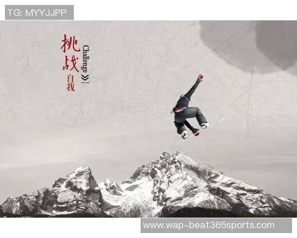 杭州极限运动队崛起之路揭秘世界杯背后的成长故事与奋斗精神