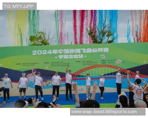 探索杭州飞盘队的耐力与激情揭开运动飞盘的神秘面纱