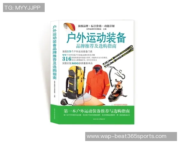运动街舞装备选购指南防护垫推荐与使用技巧分享