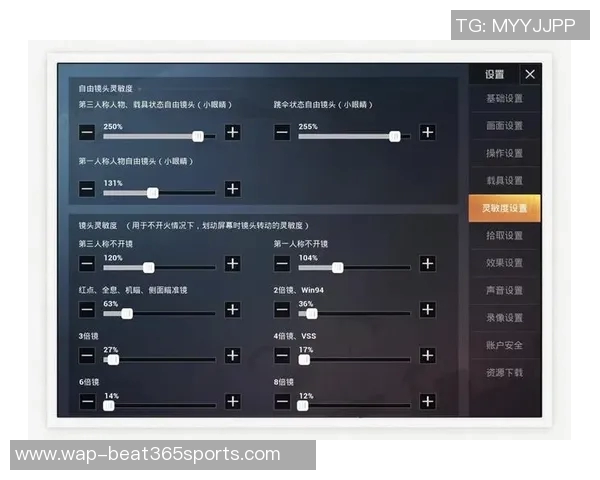 运动数据李丽独家揭秘和平精英游戏技巧与心得分享助你快速提升战斗实力