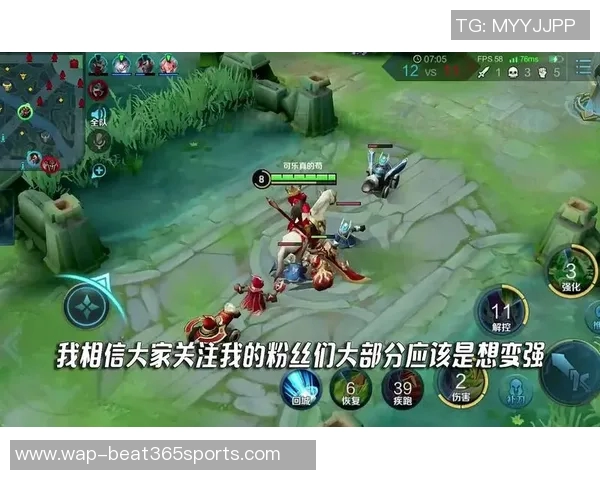 实时新闻刘磊深度解析王者荣耀游戏技巧与心得分享助你快速提升段位